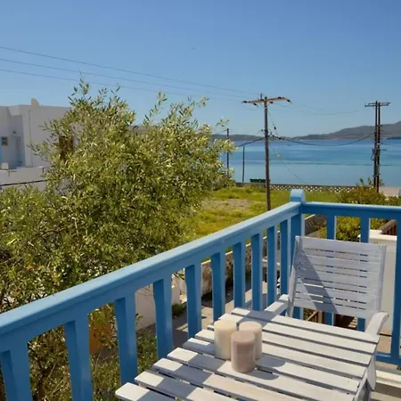 Katy House Adamantas (Milos)