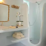 Katy House Appartement
