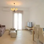 Katy House Appartement