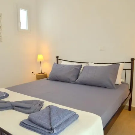 Katy House Apartment Adamantas (Milos)