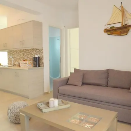 Apartment Katy House Adamantas (Milos)
